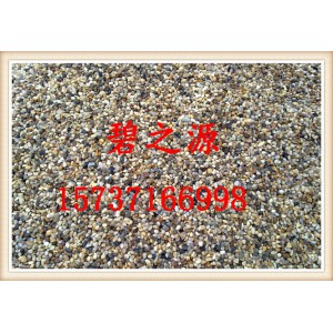 定州生产鹅卵石主要用于变压器漏油吸收、优质服务