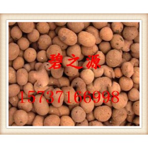 厂家直销陶粒滤料价格实惠