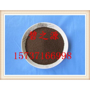 平顶山高效除铁除锰，锰砂滤料厂家特价批发