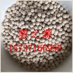 中山4A分子筛干燥剂厂家原装现货
