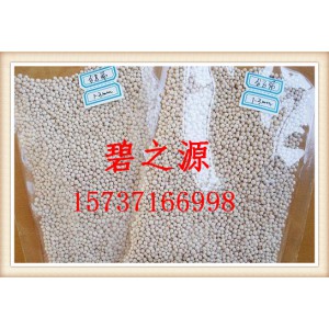 临沂分子筛干燥剂厂家生产加工