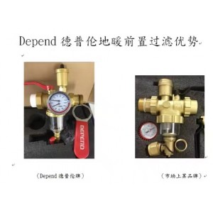 太阳能配件供应