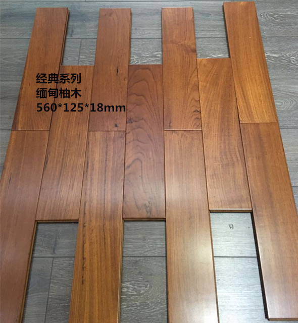 缅甸柚木560<em></em>x125X18