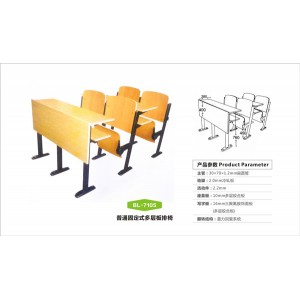 中专课桌椅