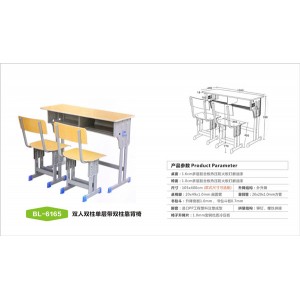 双人课桌椅
