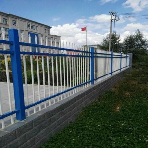 围墙栏杆