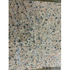 沙漠棕火烧面