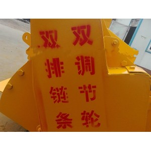 灰土拌合机厂家