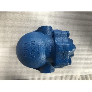 FT14DN20杠杆浮球式疏水阀