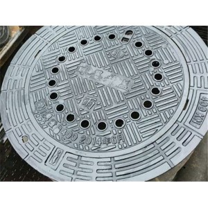 球墨铸铁井盖