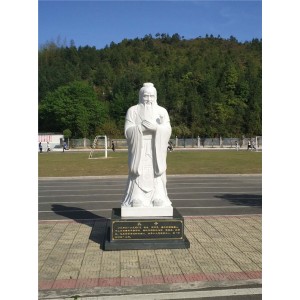 人物石雕--石雕孔子