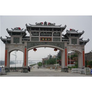建筑石雕--石牌坊