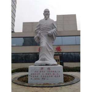 石雕人物