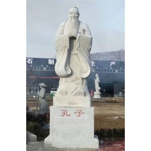石雕孔子像