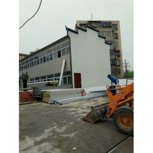 微派风格彩板房
