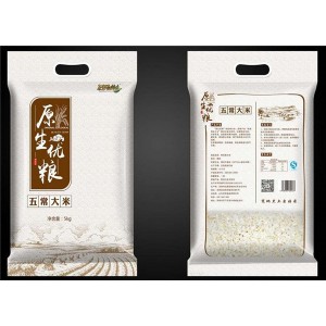 大米包装袋