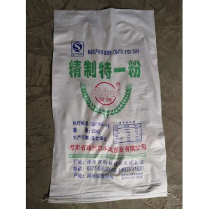 包装袋厂