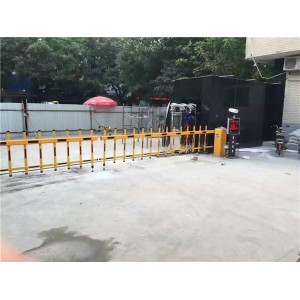 道闸