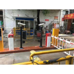 车辆识别收费系统