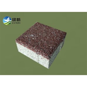 陶瓷透水砖供应商