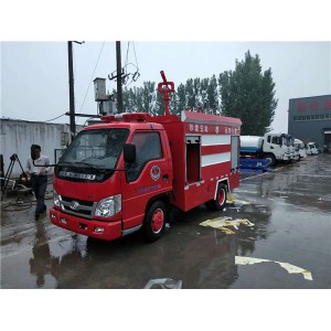 电动消防车