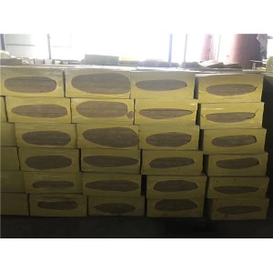 外墙玄武岩岩棉板