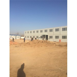 案例展示