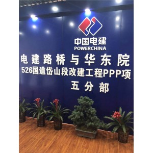 案例展示