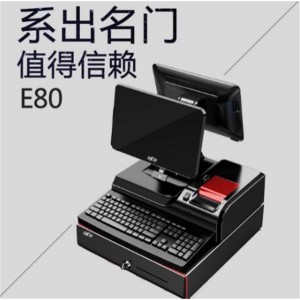 服装/鞋帽店收银系统