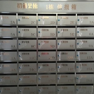 不锈钢信报箱