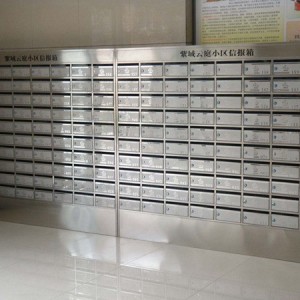 不锈钢信报箱