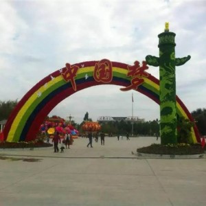 仿真绿雕造型