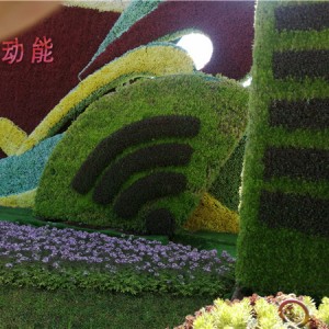 植物绿雕造型