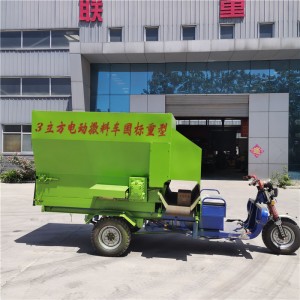 撒料车