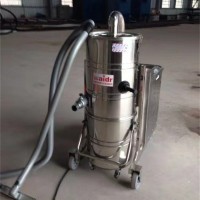 吸尘器