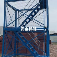 箱式梯笼