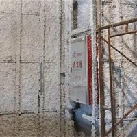 酒吧隔音喷涂