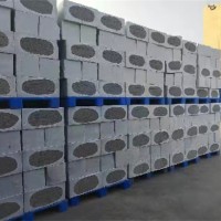 水泥发泡保温板批发