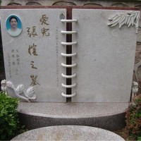山西黑花岗岩