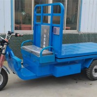 升降电动三轮车