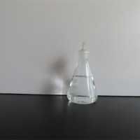 氨基乙醛缩二甲醇
