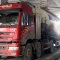 水泥批发