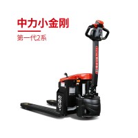 1.5吨电动搬运车 中力第一代小金刚2系