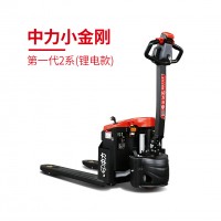 1.5吨锂电搬运车 中力第一代小金刚2系(锂电款)