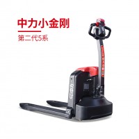2.0吨电动搬运车 第二代小金刚5系