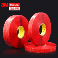 3M4905