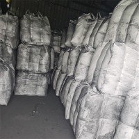 石墨化增碳剂