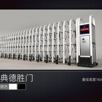 经典德胜门