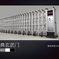 经典⽞武⻔