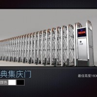 经典集庆⻔
